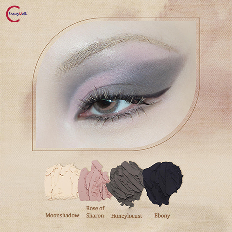 DRAMO Initial Heart Series Eyeshadow Palette 005 Wood Branch - 12 Matte & Shimmer Neutral Eyeshadows for Everyday Makeup | Perfect for Day to Night Looks, Bridal & Party Makeup