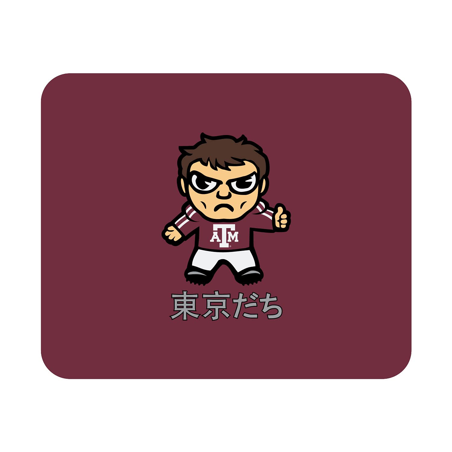 Texas A&M University Fabric Gaming Mouse Pad - Standard Size Non-Slip Desk Accessory for PC, Laptop & Office Work | Perfect for Gamers, Students & Texas A&M Fans