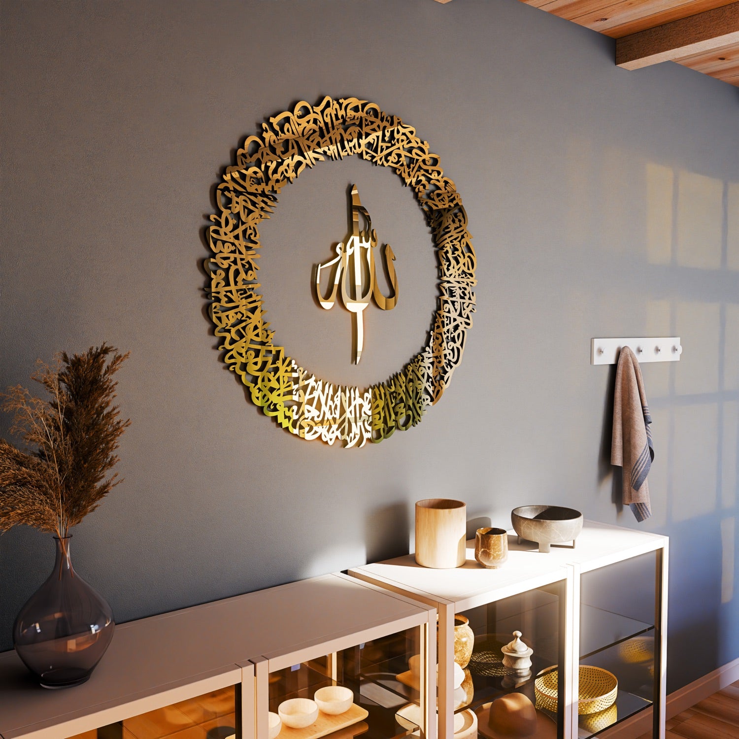 Beautiful Ayatul Kursi Islamic Wall Art - Circular Acrylic/Wooden Calligraphy for Home & Mosque Decor - Perfect for Living Room, Prayer Room & Gift Giving
