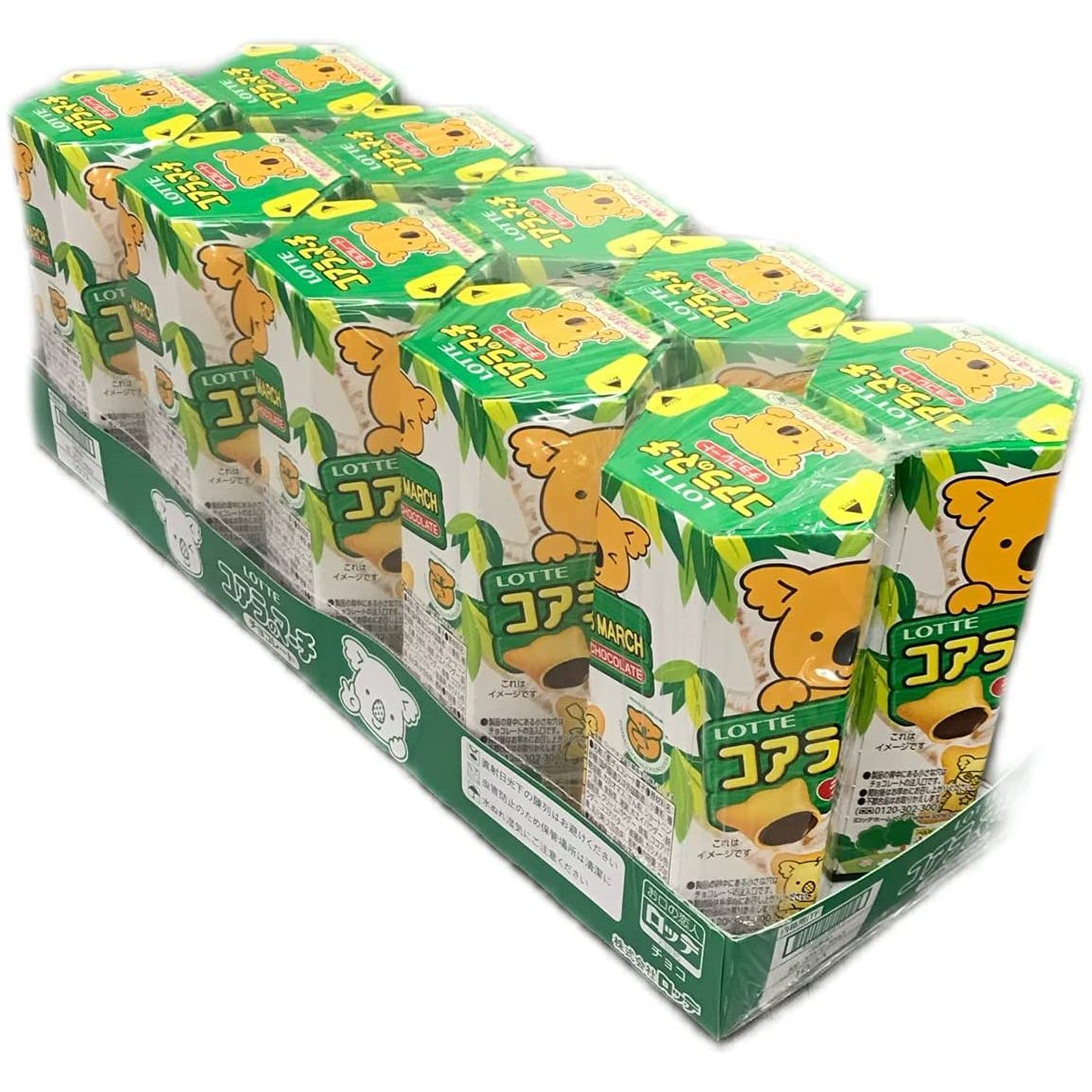 Lotte Koala March Chocolate Filled Bite-Sized Cookies - 10 Pack | Japanese Snacks for Kids Lunchbox, Office Treats & Party Favors