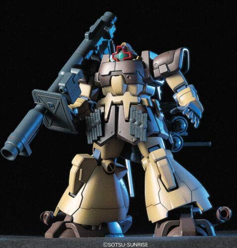 HGUC 1/144 Scale Gundam MS-09F Domtropen Sand Brown Model Kit - Perfect for Collectors & Anime Fans | Display, Gifts, or DIY Building Projects