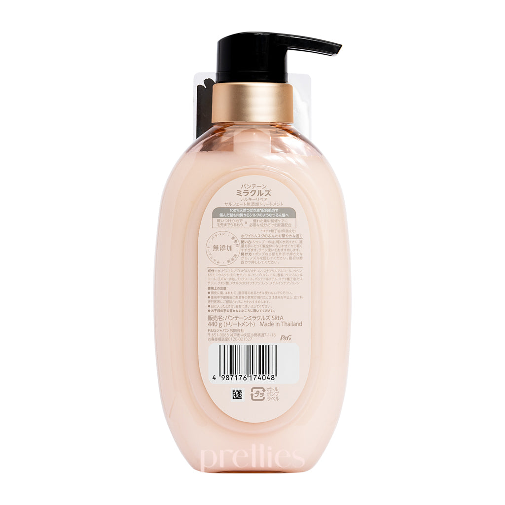 Pantene Miracles Silky Repair Hair Treatment for Damaged Hair - 15.5oz (440g) Deep Conditioning Mask with Keratin & Argan Oil - Pink - Salon Quality Hair Care for Dry, Frizzy & Color-Treated Hair - Perfect for Home & Travel Use