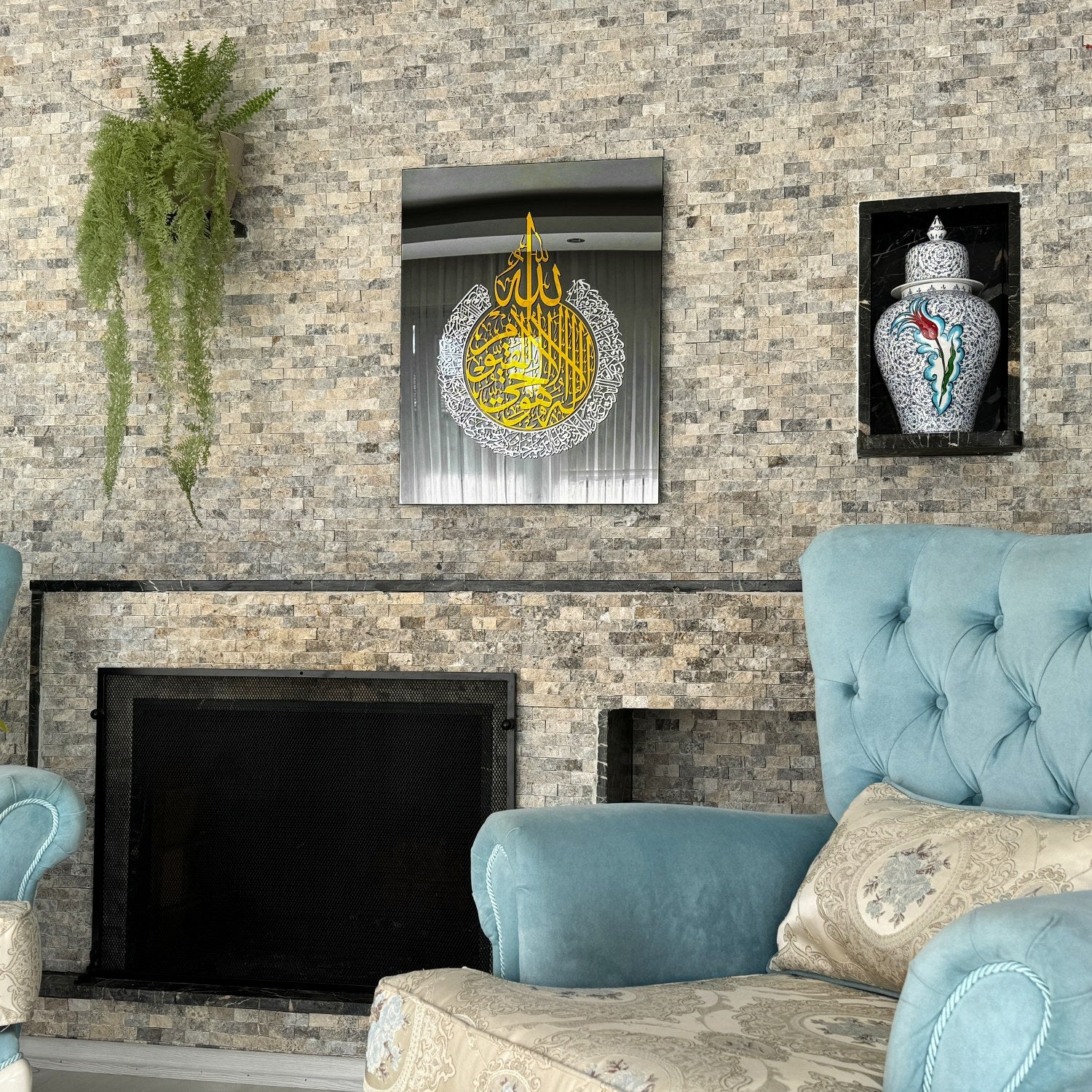 Ayatul Kursi Islamic Wall Art - Arabic Calligraphy Tempered Glass Circle Decoration for Home & Mosque Decor