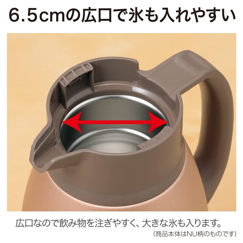 Zojirushi SH-HC15NU 1.5L Stainless Steel Vacuum Insulated Carafe - Matte Copper Finish | Keeps Coffee & Tea Hot for Hours | Perfect for Home, Office & Outdoor Use