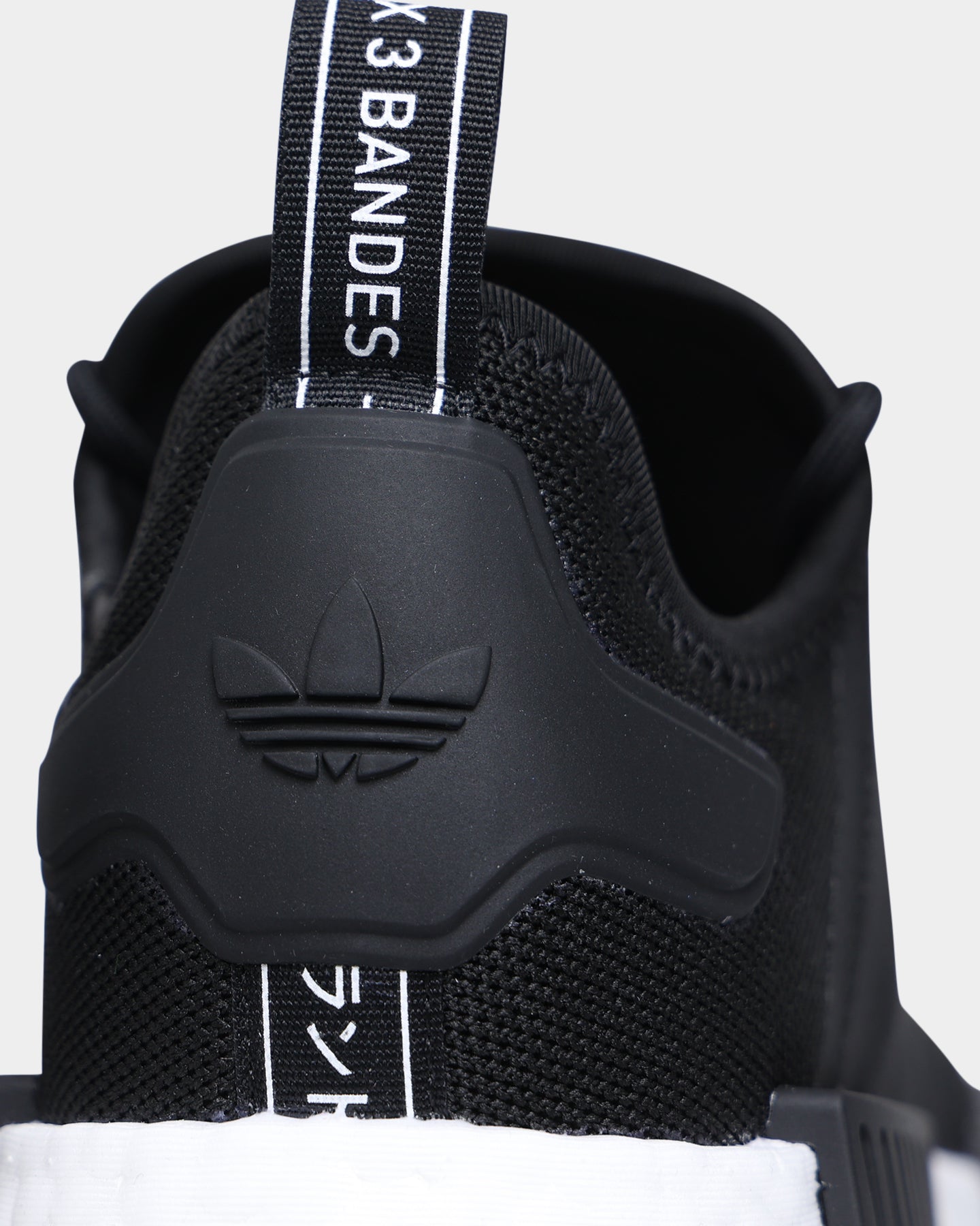 Adidas NMD_R1 Primeblue Running Shoes - Core Black / Gum Sole | Lightweight & Comfortable for Men & Women | Perfect for Gym, Jogging & Casual Wear