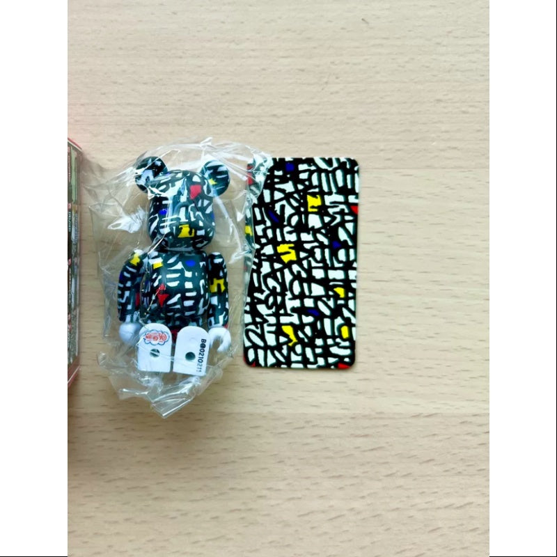 Bearbrick Series 21 ARTIST Haze 100% Collectible Vinyl Figure - Limited Edition Japanese Street Art Toy for Display & Collection - Perfect for Home Decor, Office Display, and Anime Fans Gifts