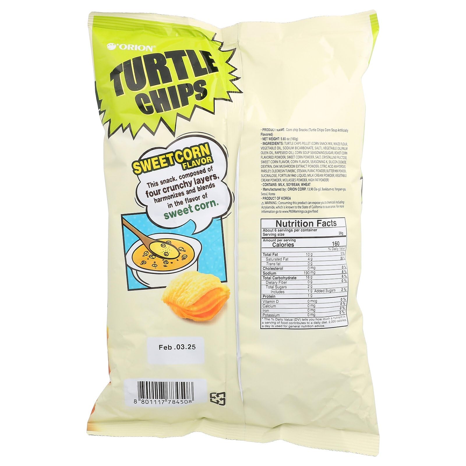 Orion Turtle Chips Corn Soup Flavor 160g - Korean Four-Layer Crunchy Snacks for Parties, Movie Nights & On-the-Go Snacking