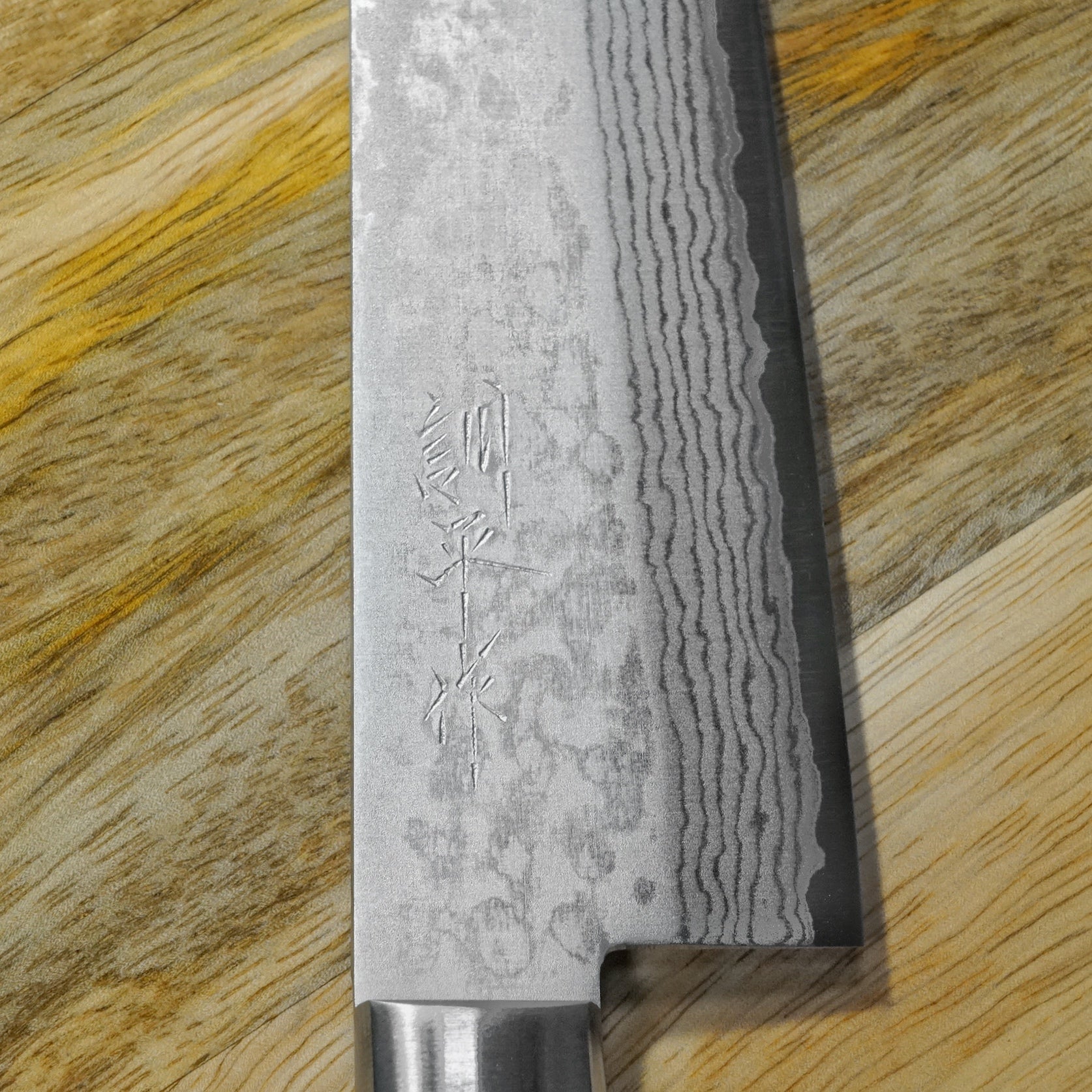 Masutani VG10 Damascus Gyuto Chef Knife 8.2