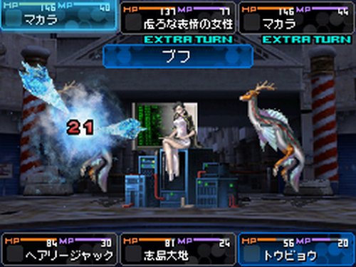 Shin Megami Tensei: Devil Survivor 2 - Nintendo DS Game | RPG Adventure with Demons & Strategy | Perfect for Anime Fans & Handheld Gaming