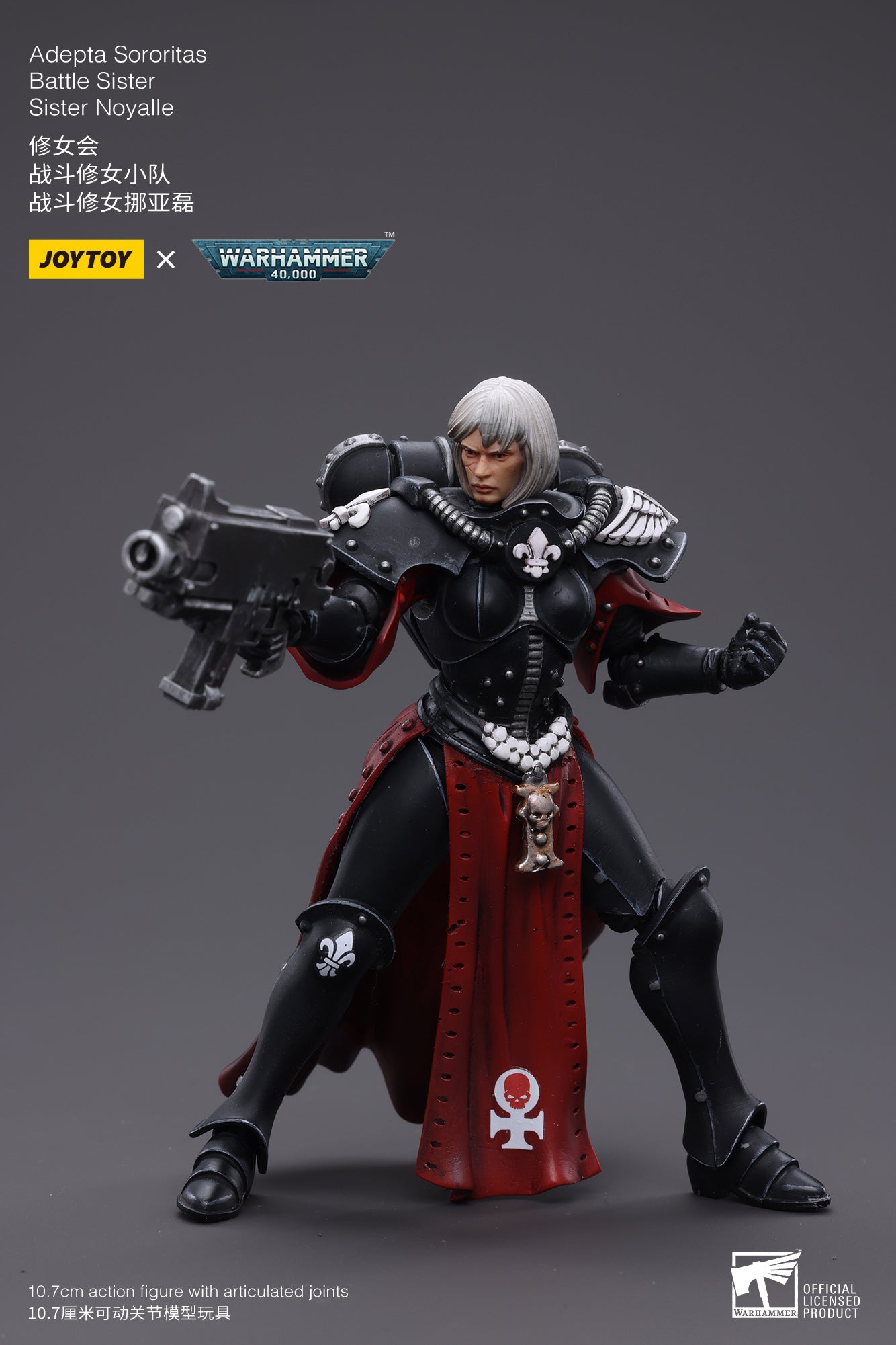 Pre Order JOYTOY 1/18 Scale Warhammer 40K Adepta Sororitas Battle Sister Action Figure Set (5PCS) - Reissue Edition - Perfect for Warhammer 40K Collectors and Tabletop Gaming Scenes