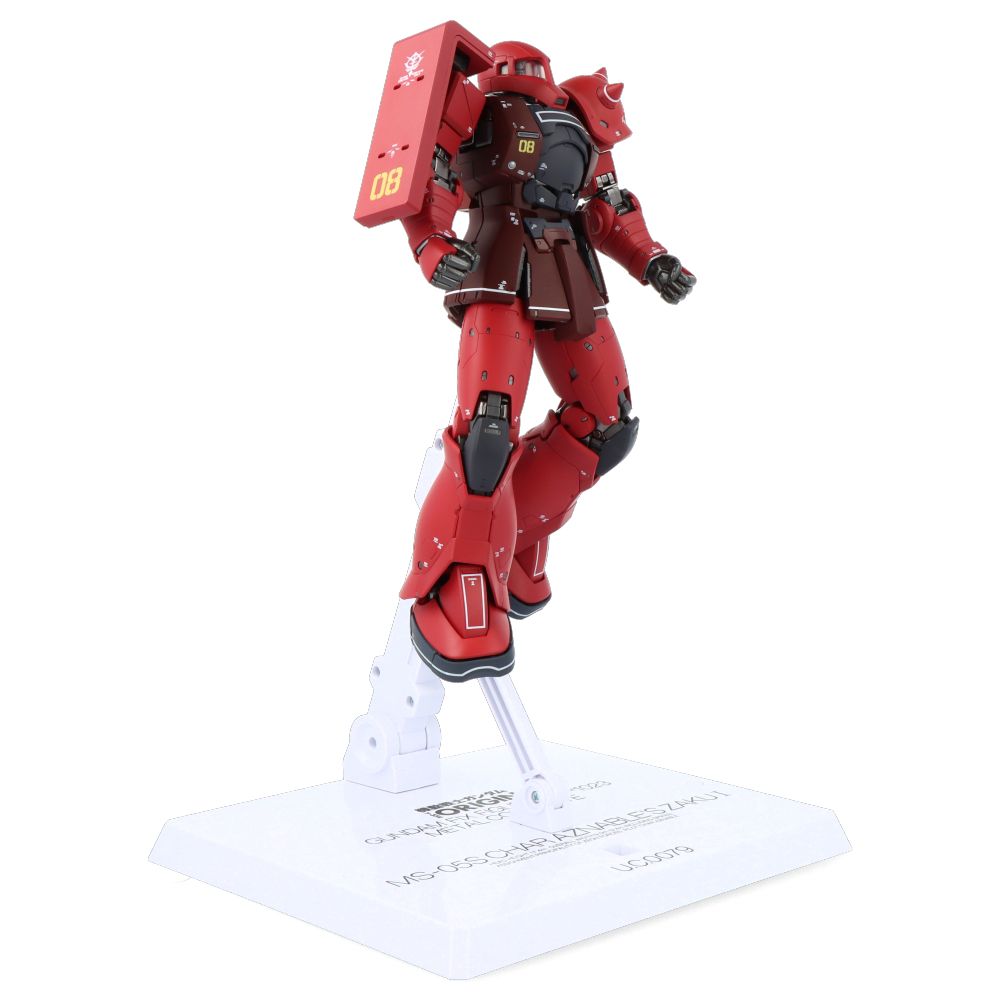 MS-05S Char Aznable Zaku I 18cm Gundam Model Kit - High-Quality Collectible Action Figure for Anime Fans & Gundam Enthusiasts - Perfect for Display, Cosplay, and Gift Giving
