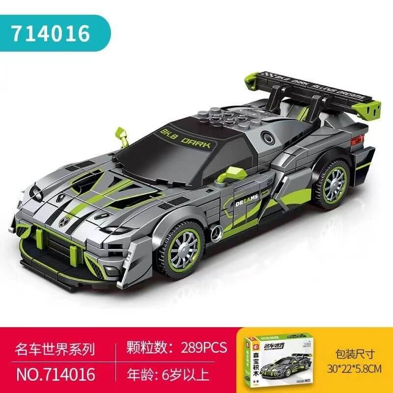 SEMBO World Famous Cars Building Blocks Set 714016 & 714019 - Creative Construction Toy for Kids, Collectible Model Car Gift for Car Lovers, Perfect for Birthday & Christmas Presents