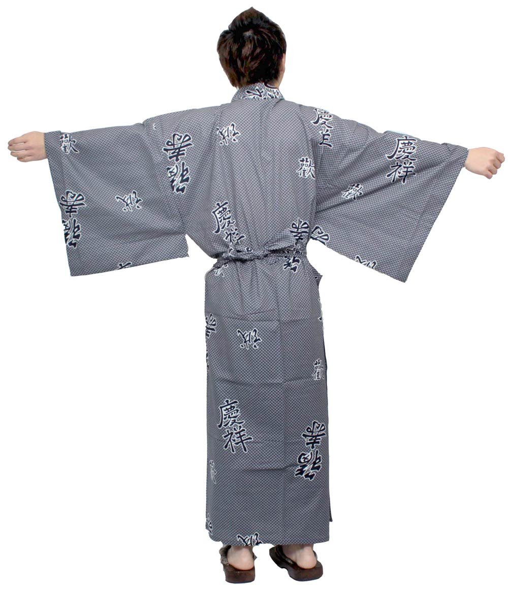 Japanese Men's Kimono Yukata Long Robe - 100% Cotton Samurai Costume (Large 60