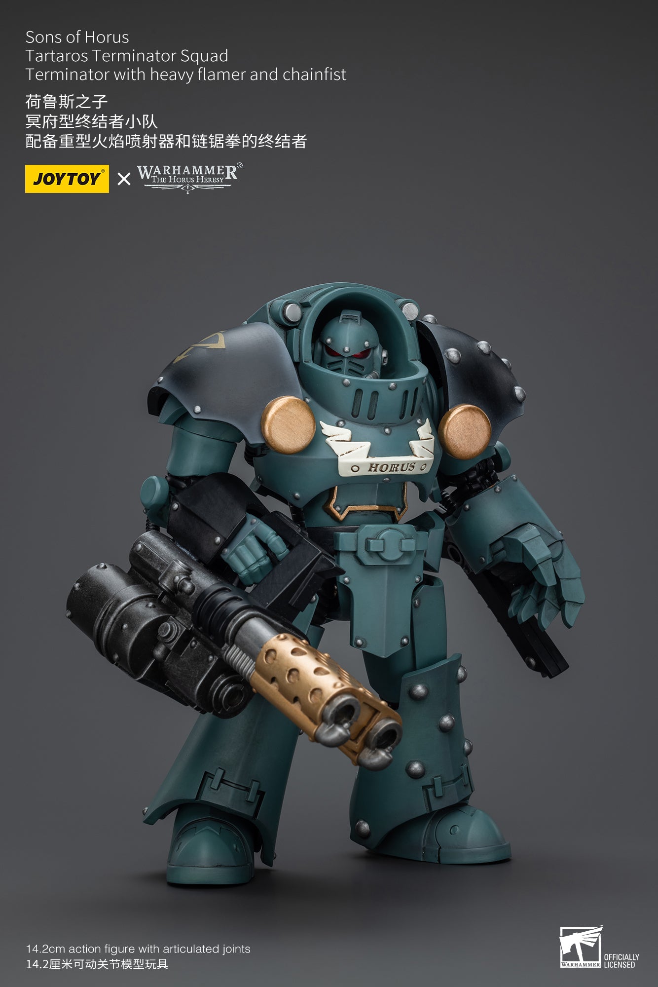 JOYTOY 1/18 Scale Warhammer 40K The Horus Heresy Sons of Horus Tartaros Terminator Squad Action Figures - Collectible Miniatures for Warhammer Fans & Tabletop Gaming Scenes