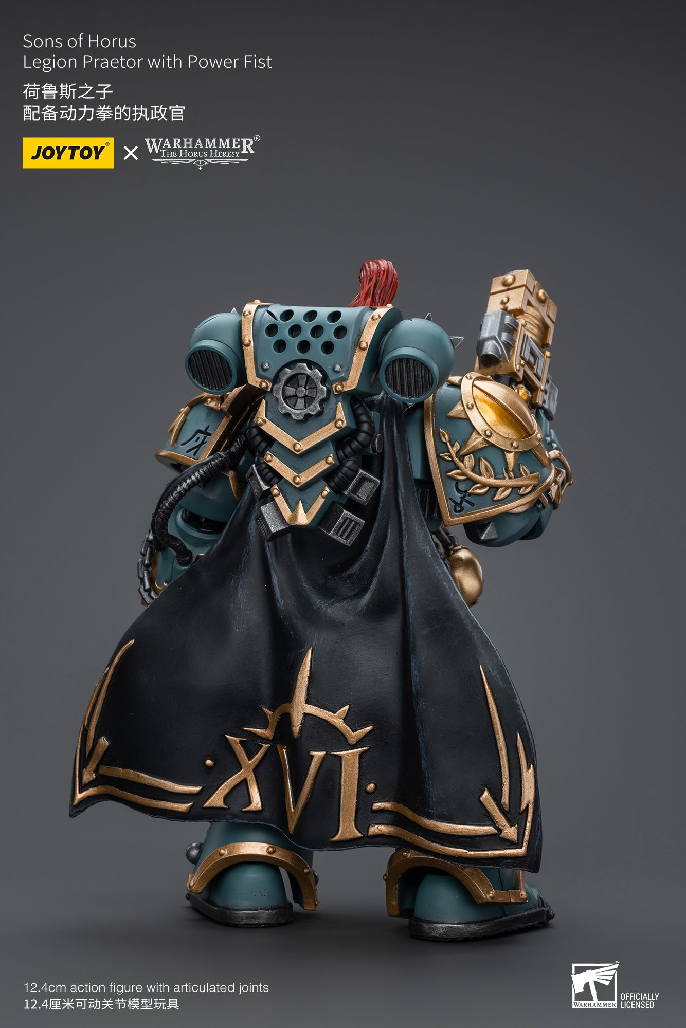 1/18 Scale JOYTOY Warhammer The Horus Heresy Action Figure - Sons of Horus Legion Praetor with Power Fist | Collectible Miniature for Tabletop Gaming & Display