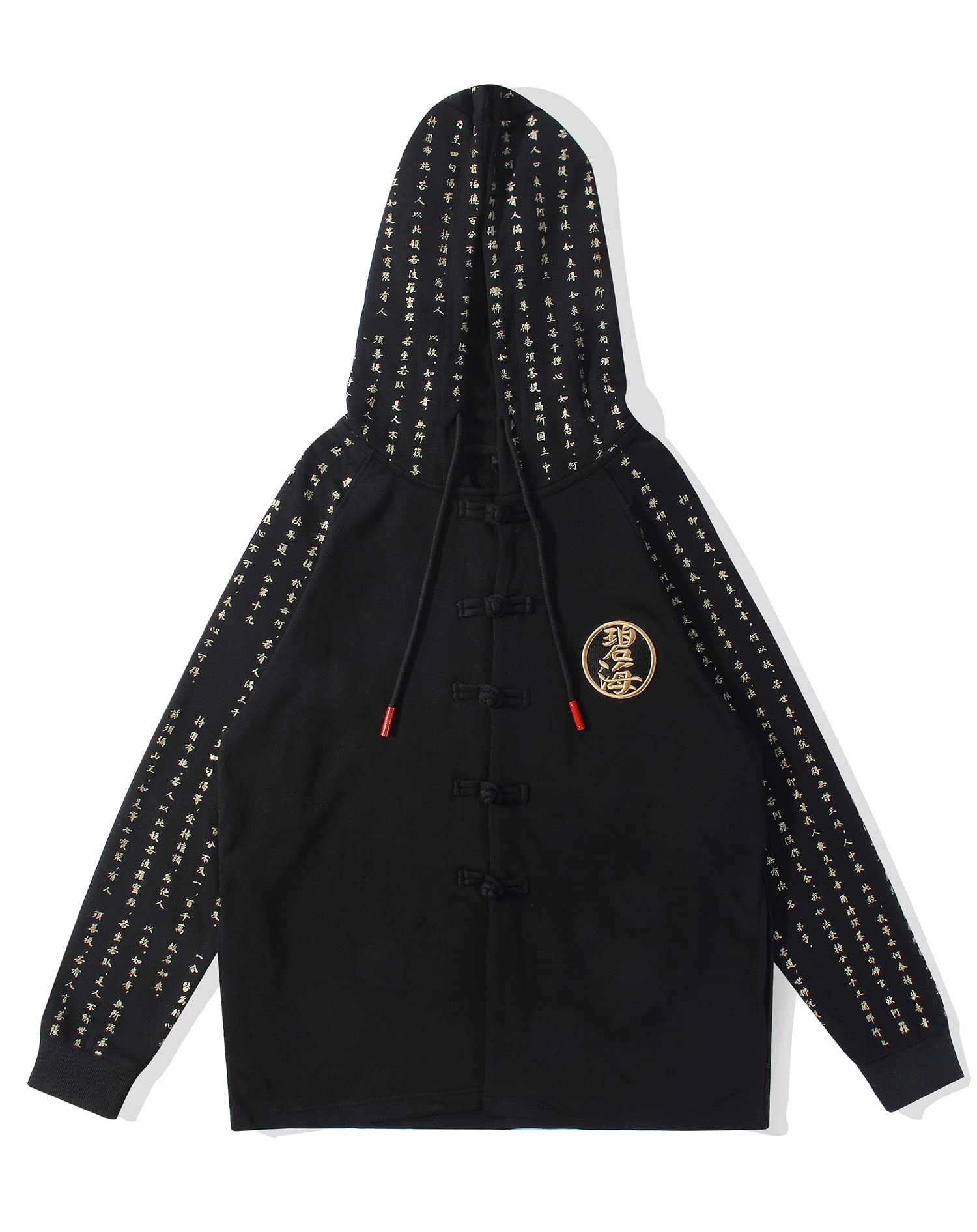 Japanese Kanji Graphic Hoodies for Men - Trendy Streetwear & Casual Pullover Sweatshirts | Perfect for Urban Fashion, Street Style & Everyday Wear