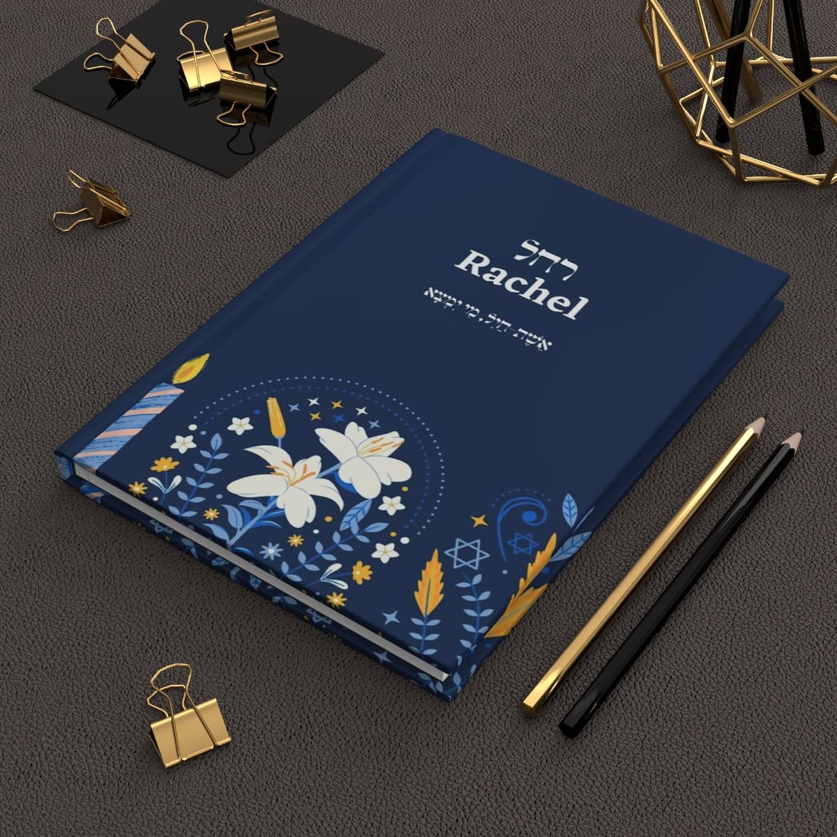Personalized Hebrew Name & Phrase Notebook - Custom Jewish Journal for Bat Mitzvah, Bar Mitzvah, Hanukkah Gifts - Perfect for Prayer Notes, Torah Study & Daily Journaling