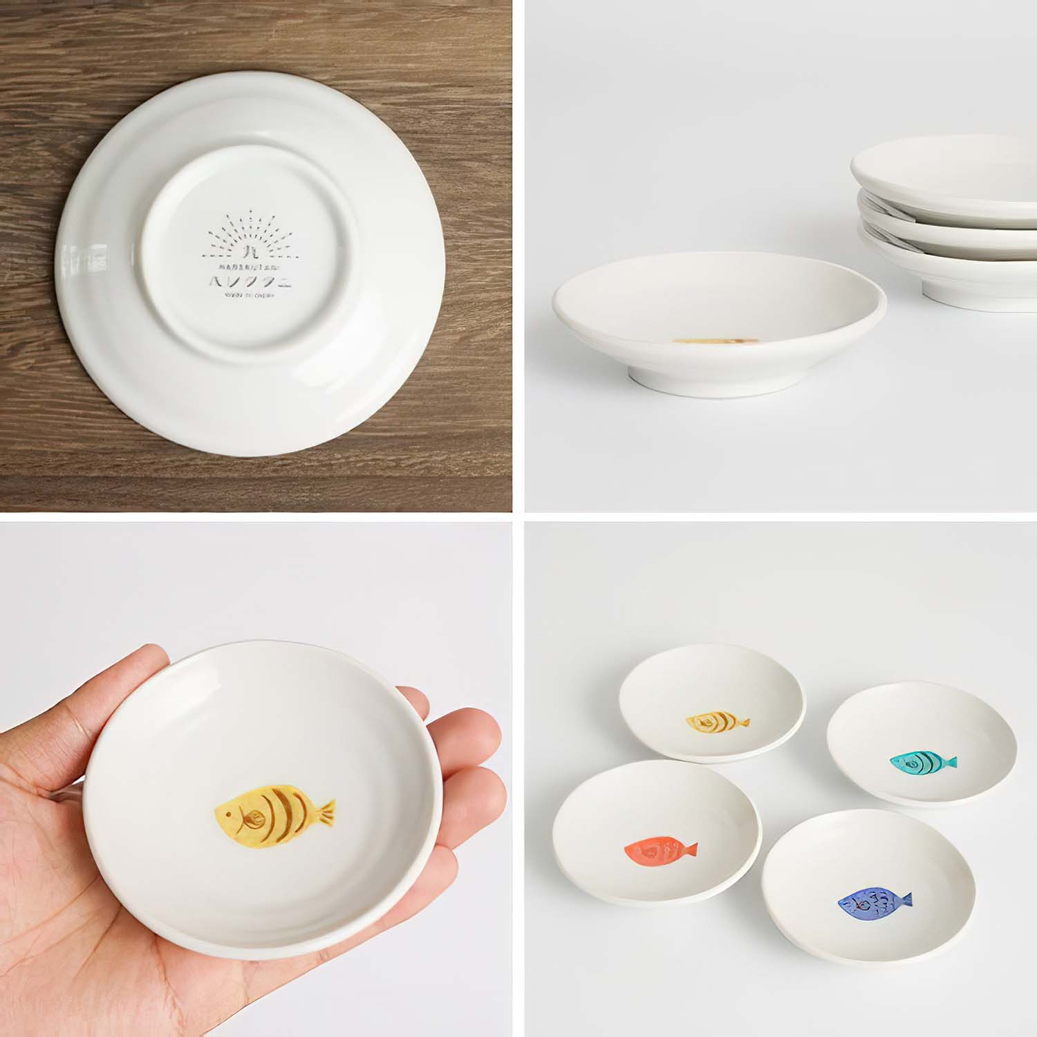 Harekutani Porcelain Small Fish Appetizer Plates Set of 4 - Elegant Japanese Ceramic Dish for Sushi, Desserts & Tapas Serving - Perfect for Dinner Parties, Home Decor & Gift Giving