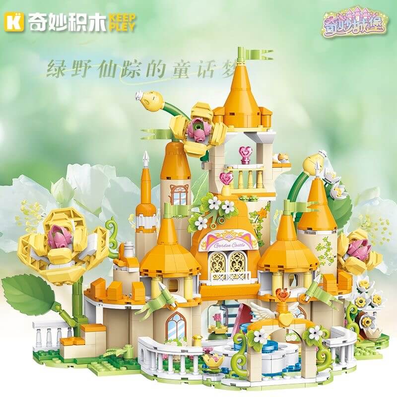 Keeppley 34017 Warm Sun Garden Castle Building Blocks Set - Creative DIY Toy for Kids & Adults - Perfect for Home Decoration, Gift Giving & Educational Playtime