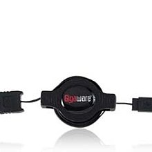 Retractable USB to Micro-USB Charging Cable - 3ft Tangle-Free Cord for Android Phones, Tablets & More - Perfect for Travel, Office & Home Use