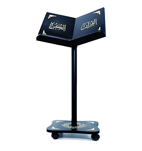 Quran Book Holder - Adjustable Wooden Stand for Reading Comfort | Perfect for Home, Mosque & Study