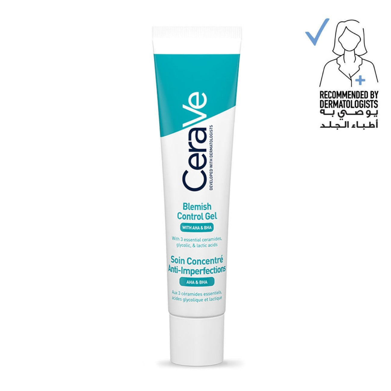 Blemish Control Gel Facial Moisturizer for Acne & Oily Skin - Glycolic Acid & Lactic Acid AHA/BHA Treatment - Daily Hydrating Face Cream for Clear Skin - Perfect for Morning & Night Skincare Routine
