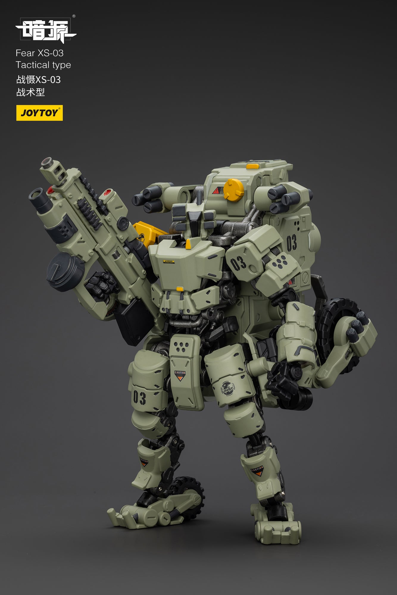Pre Order JOYTOY 1/25 Scale Battle of the Stars Fear XS-03 Tactical Action Figure - Collectible Military Model for Display & Wargaming Scenes