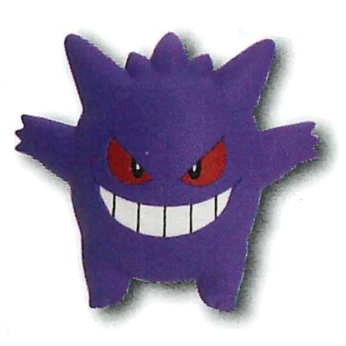 Pokemon Ghost Type Petanko Mascot Keychain - Takara Tomy 1.5 Inch Collectible Figure - Perfect for Backpacks, Key Rings & Gifts for Pokemon Fans