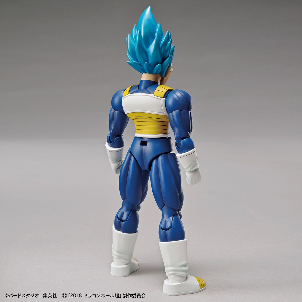 Figure Rise Standard Dragon Ball Super Super Saiyan God Super Saiyan Vegeta Special Color Edition - Bandai Plastic Model Kit for Anime Collectors & DBZ Fans - Perfect for Display, Gifts & Action Figure Customization
