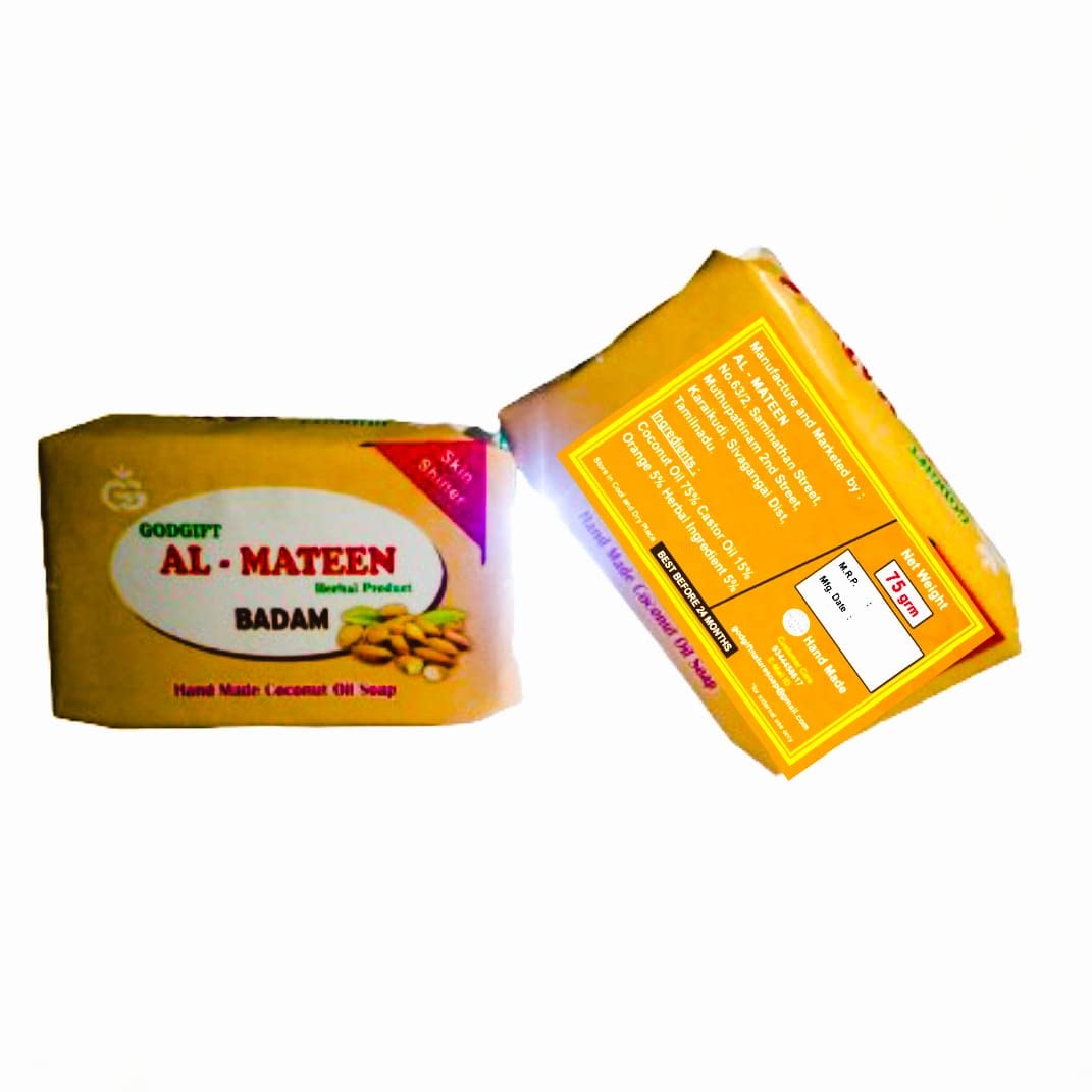 AL MATEEN Coconut Oil & Almond Soap - Natural Moisturizing Bar for Dry Skin - Perfect for Face & Body Care, Shower & Bath Use