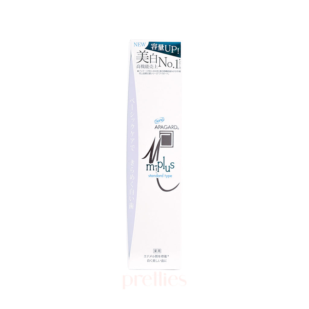 Sangi Apagard M Plus Toothpaste - Standard Type 63g | Whitening & Enamel Repair | For Daily Oral Care & Sensitive Teeth