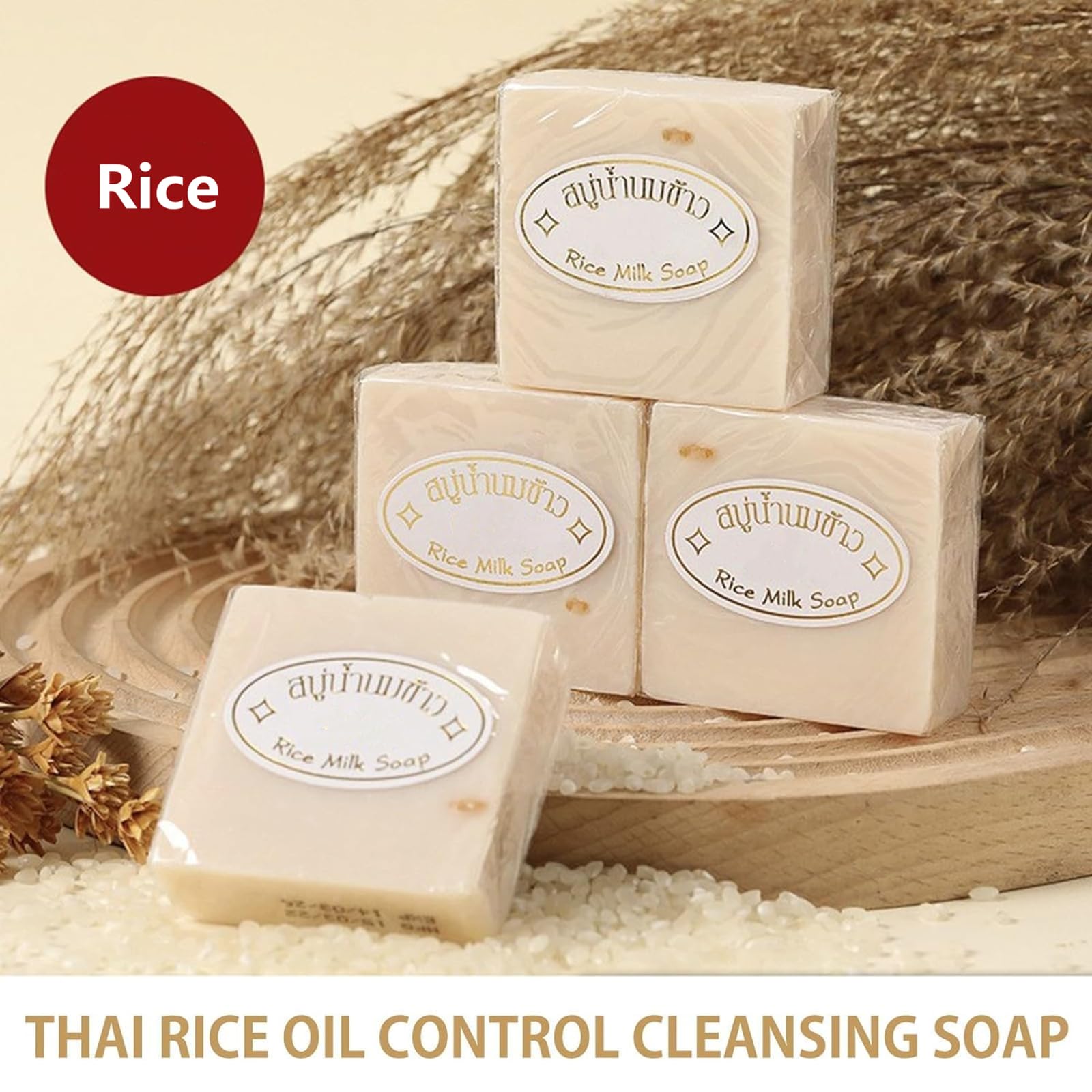 Thai Rice Milk Soap Bar for Face & Body - Natural Brightening & Exfoliating, 4-Pack | Gentle Cleansing for Glowing Skin, Perfect for Daily Use & Sensitive Skin Care