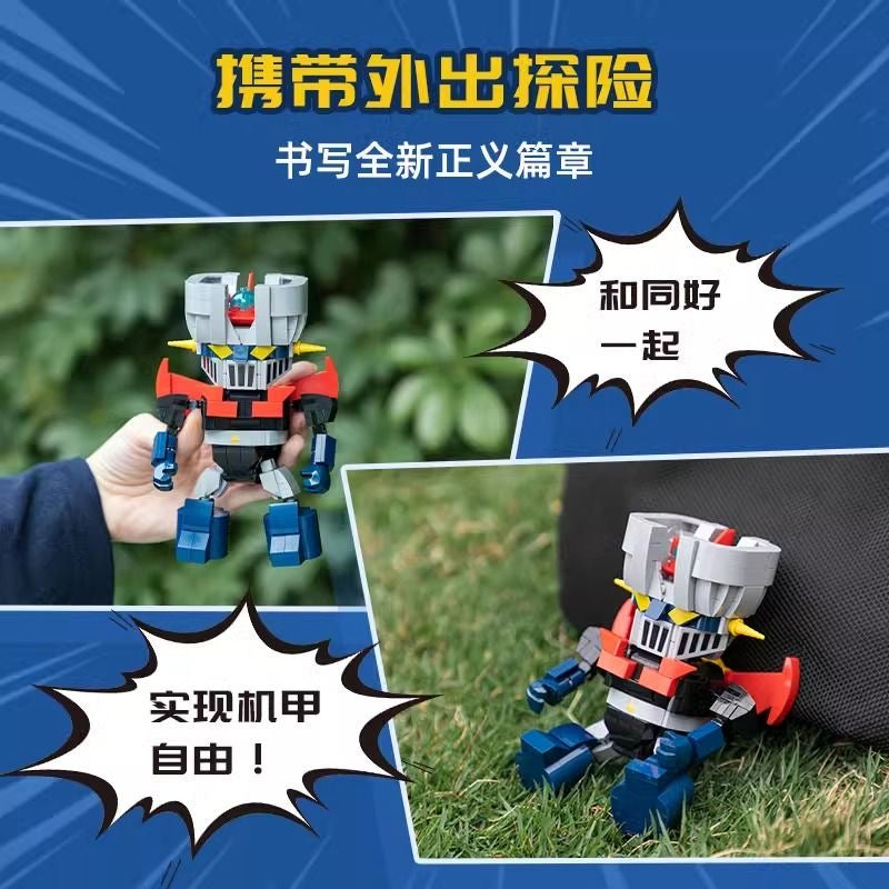 Pantasy Mazinger Z Series Building Blocks - Collectible Robot Model Kit for Adults & Kids - Perfect for Gifts, Display, and Anime Fans