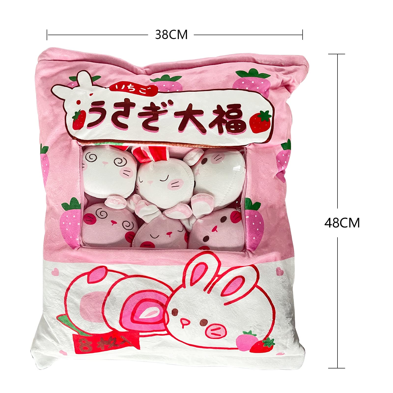 LUNK Mini Plush Pudding Doll - Soft Bunny Stuffed Animal Toy, Cute Simulation Snack Plushie for Kids, Home Decor, Sofa Pillow (Perfect for Nursery, Gift, Bedroom Decoration & Cuddling)