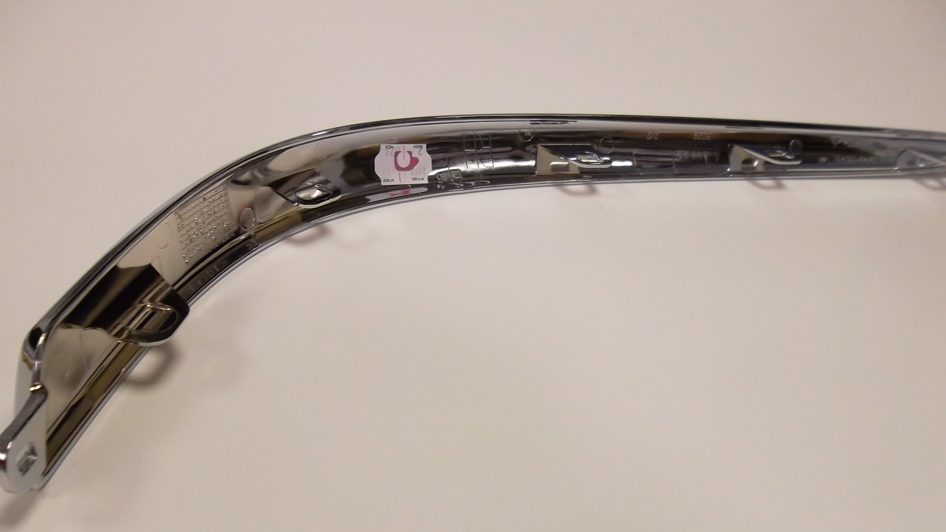 Jaguar Right Front Bumper Blade Replacement Part - OEM Quality Fit for Jaguar Models - Perfect for Collision Repair & Car Restoration Projects