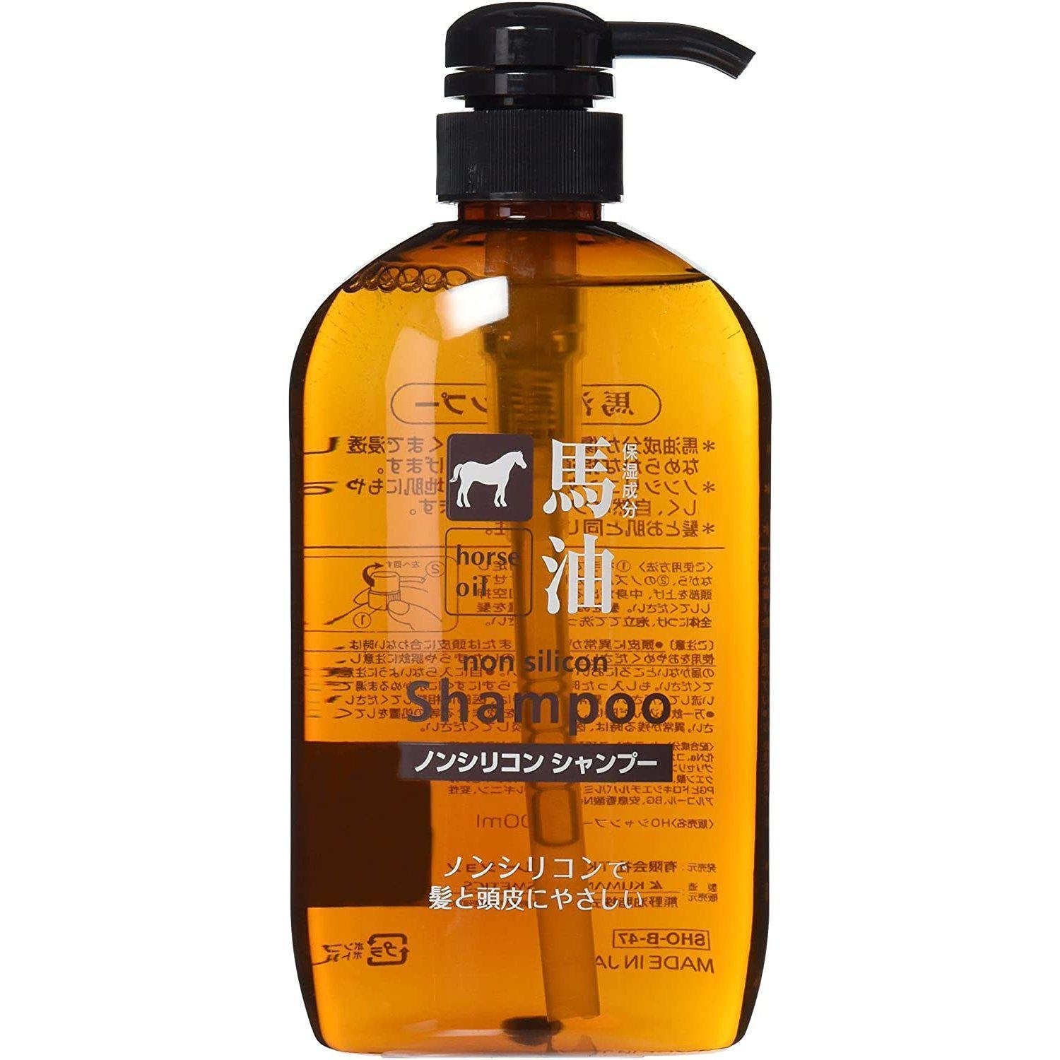 Kumano Yushi Horse Oil Shampoo 600ml - Moisturizing & Repairing Hair Care for Dry, Damaged Hair - Perfect for Daily Use & Salon Treatments