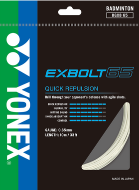 Yonex Exbolt 65 Badminton String Set (10m) - High Performance Badminton Racket String for Professional Players - Perfect for Tournament Play & Training Sessions