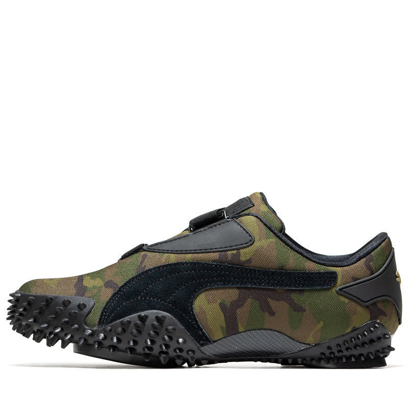 Puma Mostro Camo Sneakers - Wild Willow/Dark Olive Colorway - Stylish & Comfortable for Running, Gym & Casual Wear