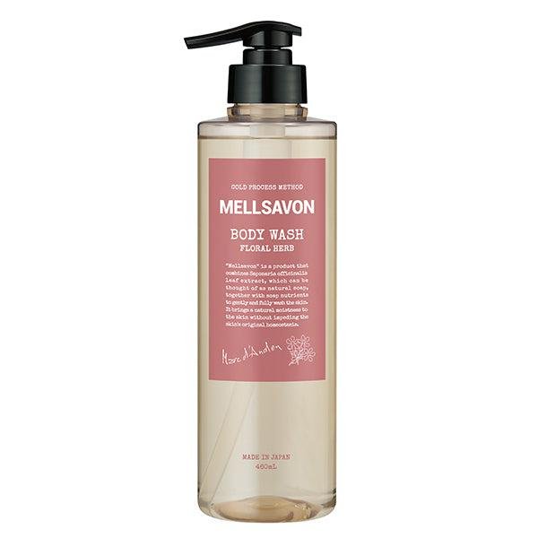 Floral Herbs Moisturizing Body Wash 460g - Hydrating & Nourishing Shower Gel for Dry Skin | Perfect for Daily Use & Relaxing Bath Time