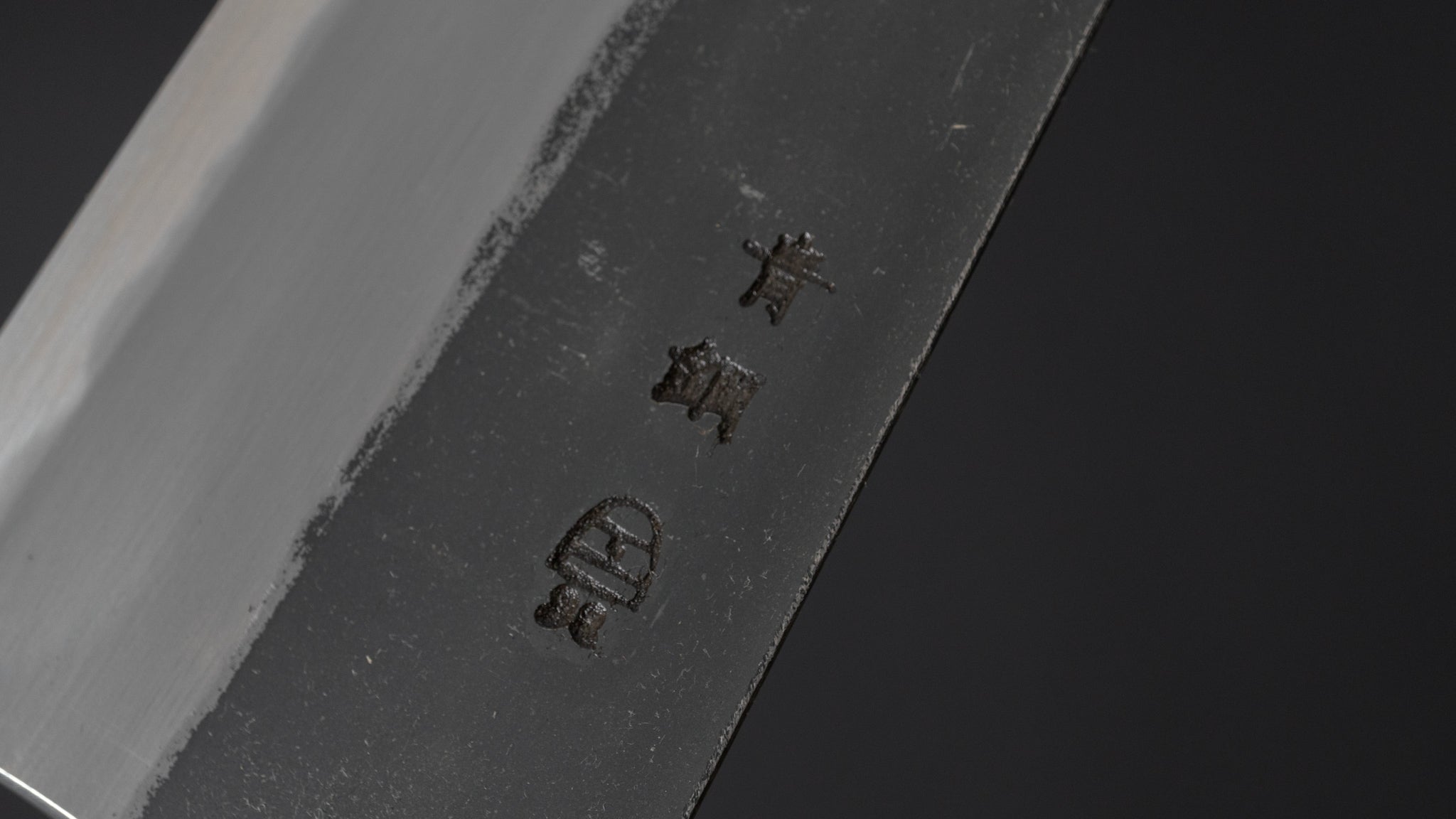 Hitohira Togashi Blue #2 Kiritsuke Gyuto 240mm Japanese Chef Knife - Kurouchi Finish with Cherry Wood & Ebony Handle - Perfect for Sushi, Meat Slicing & Precision Cutting