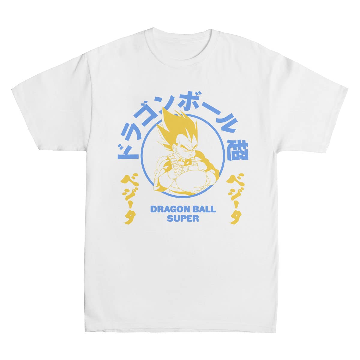 Dragon Ball Super Vegeta Yellow Character Art Men's White T-Shirt - Anime Fan Apparel for Casual Wear & Cosplay