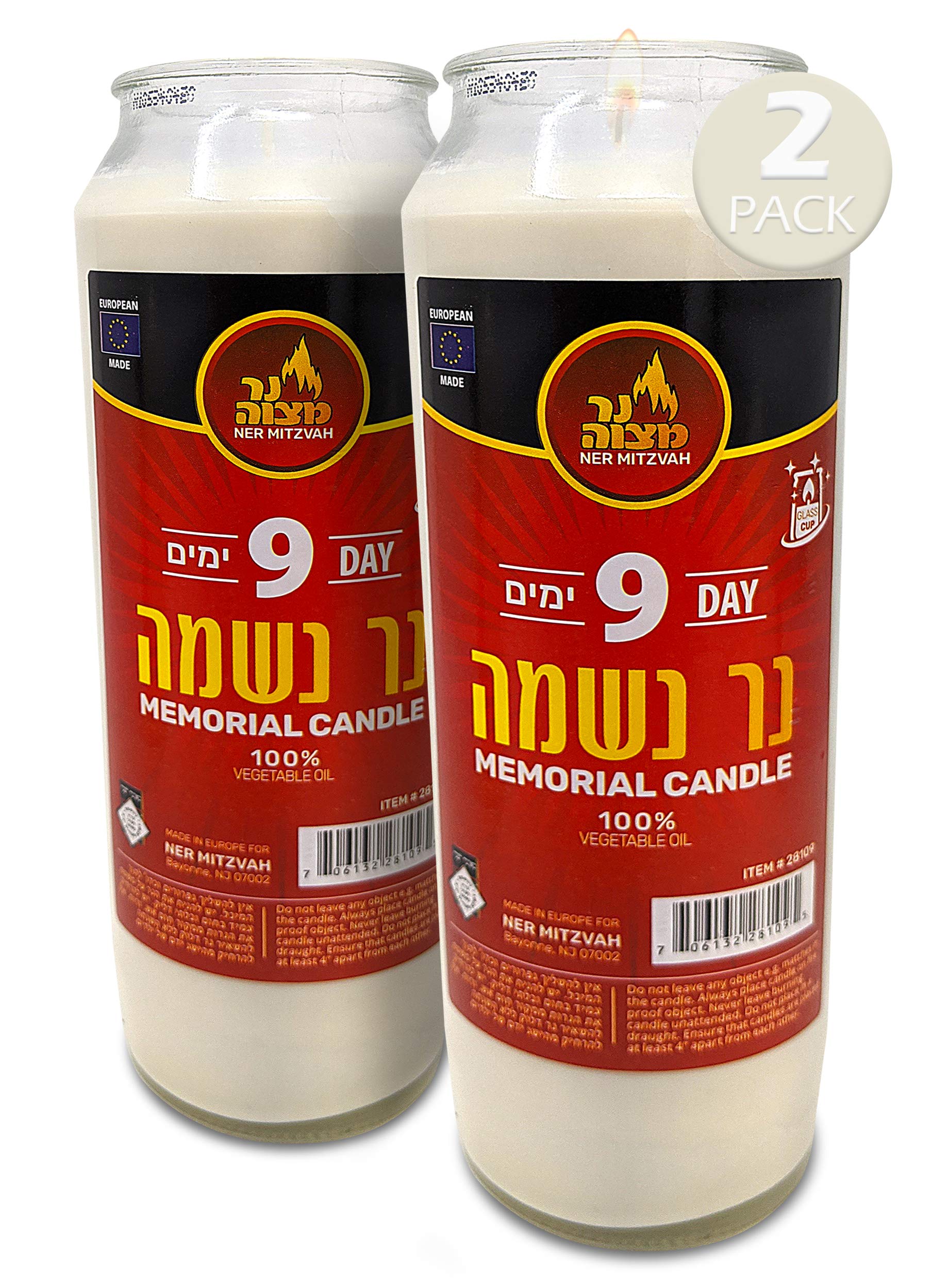 Kosher White Yahrzeit Memorial Candles - 2 Pack 9-Day Glass Jar Candles for Yom Kippur & Jewish Holidays - 100% Vegetable Wax Prayer Candle for Remembrance & Religious Ceremonies