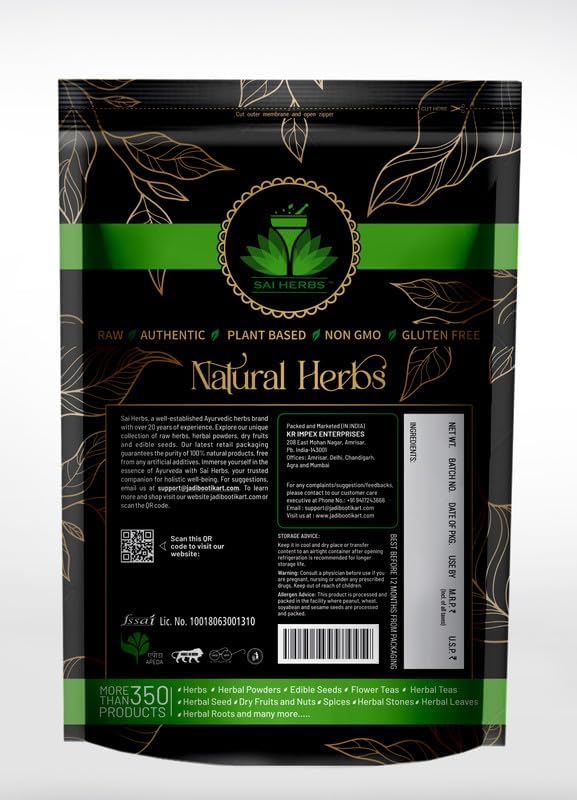 **3.52 oz (100g) Bobinsana Bark Extract Powder | Calliandra Angustifolia Powder | Organic Herbal Supplement for Relaxation & Wellness | Perfect for Tea, Tinctures & Aromatherapy**