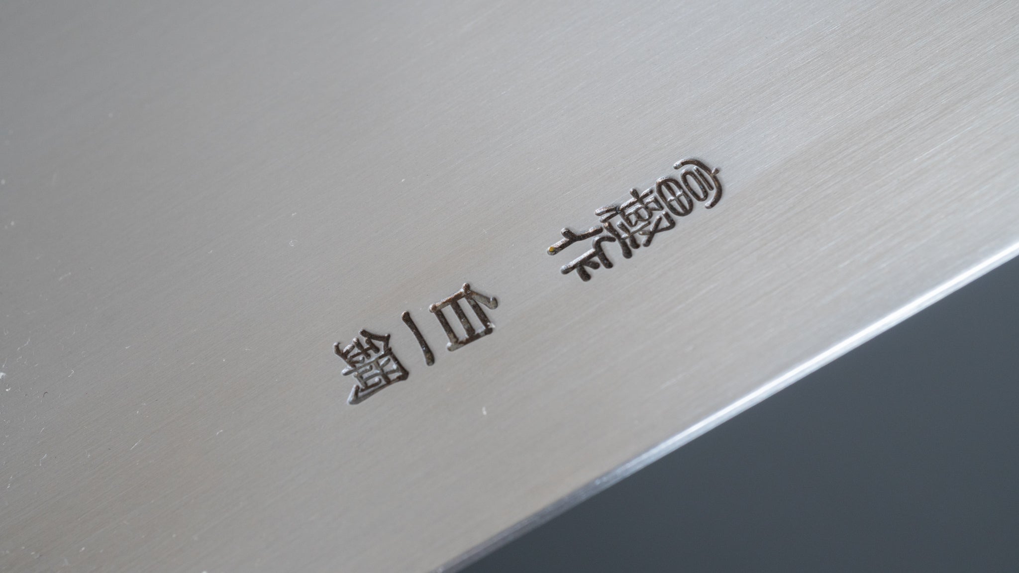 Hitohira Togashi White #1 Stainless Clad Migaki Chinese Cleaver 220mm - Professional Japanese Chef Knife with Taihei Rosewood Handle (#6) - Perfect for Slicing, Dicing & Chopping Vegetables, Meat & Herbs