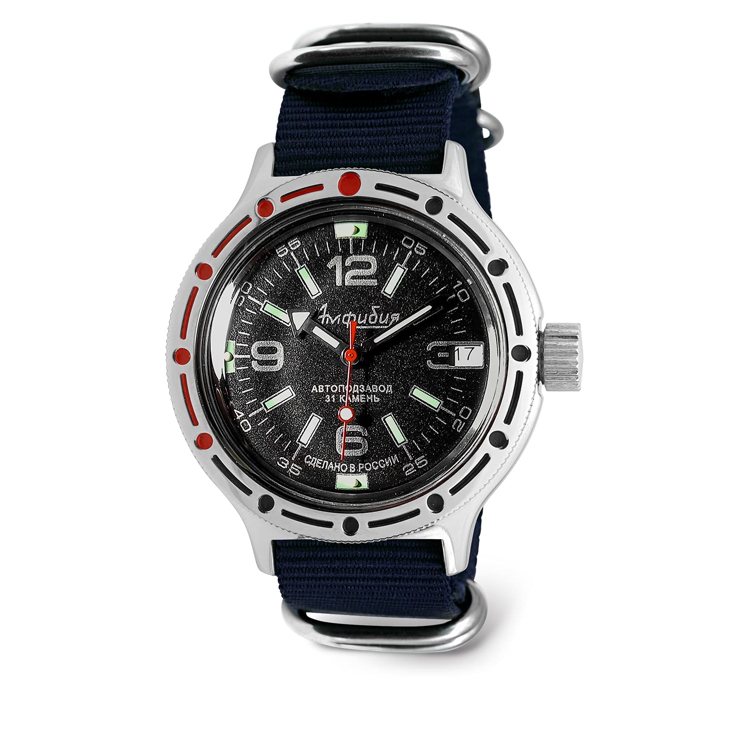 VOSTOK Classic Amphibian Automatic Self-Winding Russian Diver Watch for Men - Waterproof 200M WR - Stainless Steel Case & Leather Strap - Business, Casual & Fashion Timepiece - Perfect for Diving, Office Wear & Everyday Use (Model 420640)