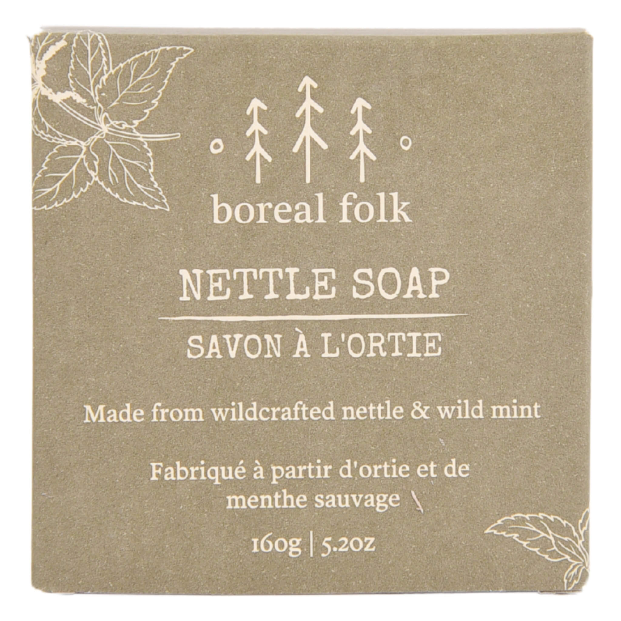 Organic Nettle Soap Bar for Acne & Eczema Relief - Natural Herbal Cleanser for Sensitive Skin - Handmade Vegan Soap for Face & Body Care - Perfect for Daily Use & Gift Giving