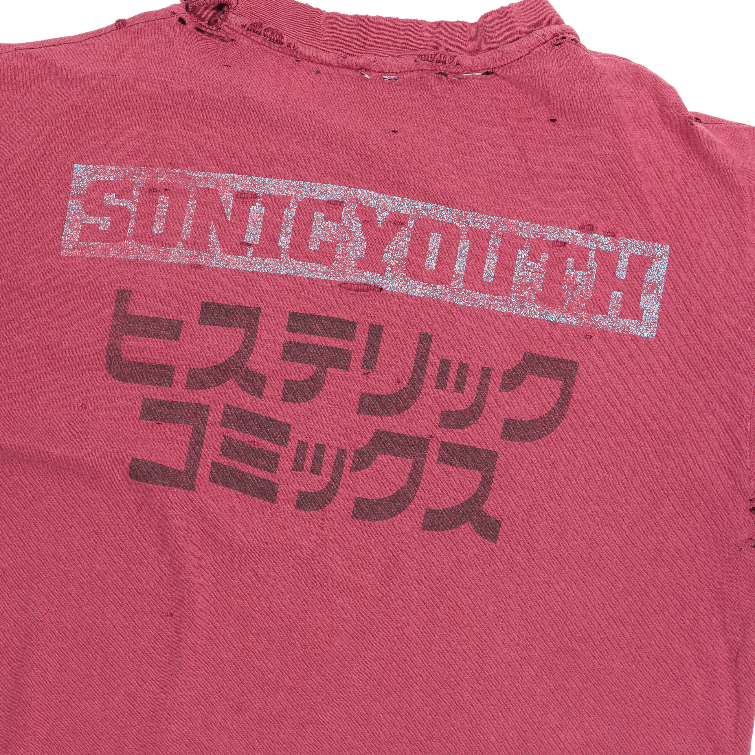 1992 SONIC YOUTH 'Dirty Tour' Vintage Band T-Shirt - Official Concert Merchandise for Music Fans & Retro Fashion Lovers (Perfect for Concerts, Music Festivals & 90s Retro Style Outfits)