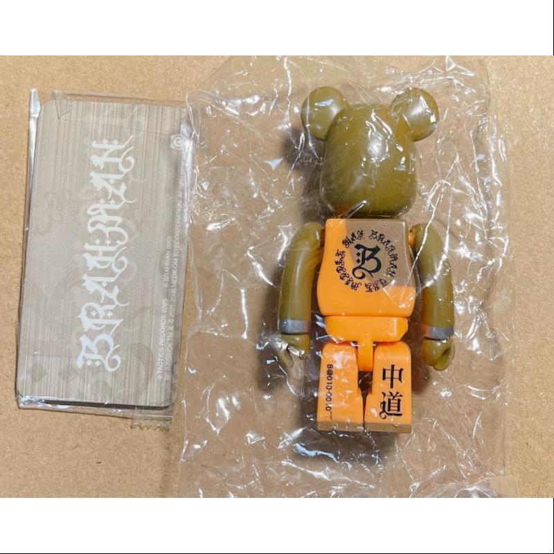 Bearbrick Series 10 Super Secret BRAHMAN Brown 100% Collectible Art Toy - Limited Edition Vinyl Figure for Display, Gift & Anime Fans Collection