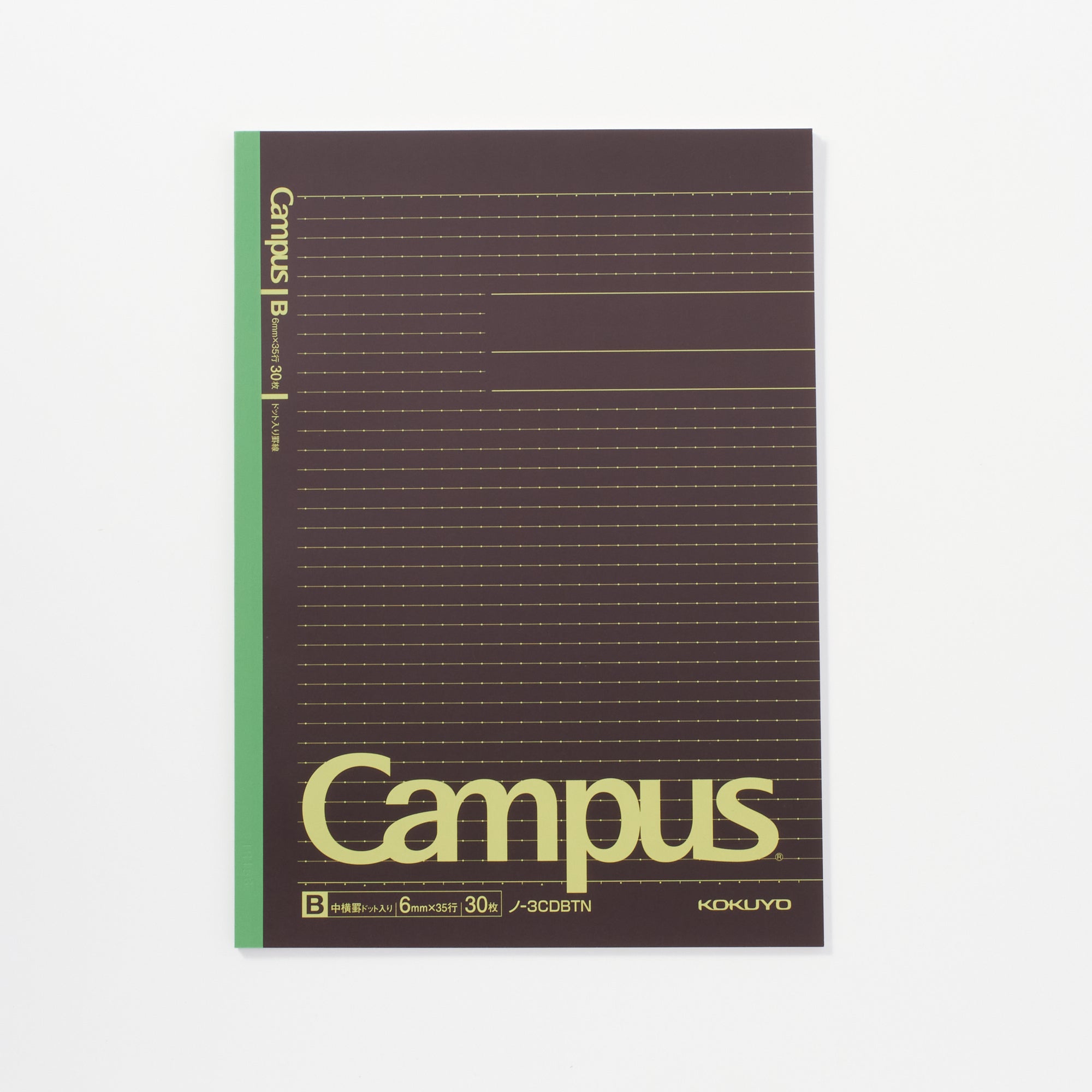 KOKUYO Campus Notebook - Semi B5 Size, College Ruled Paper, Durable Cover for School, Office & Study - Perfect for Note Taking, Journaling & Homework Organization