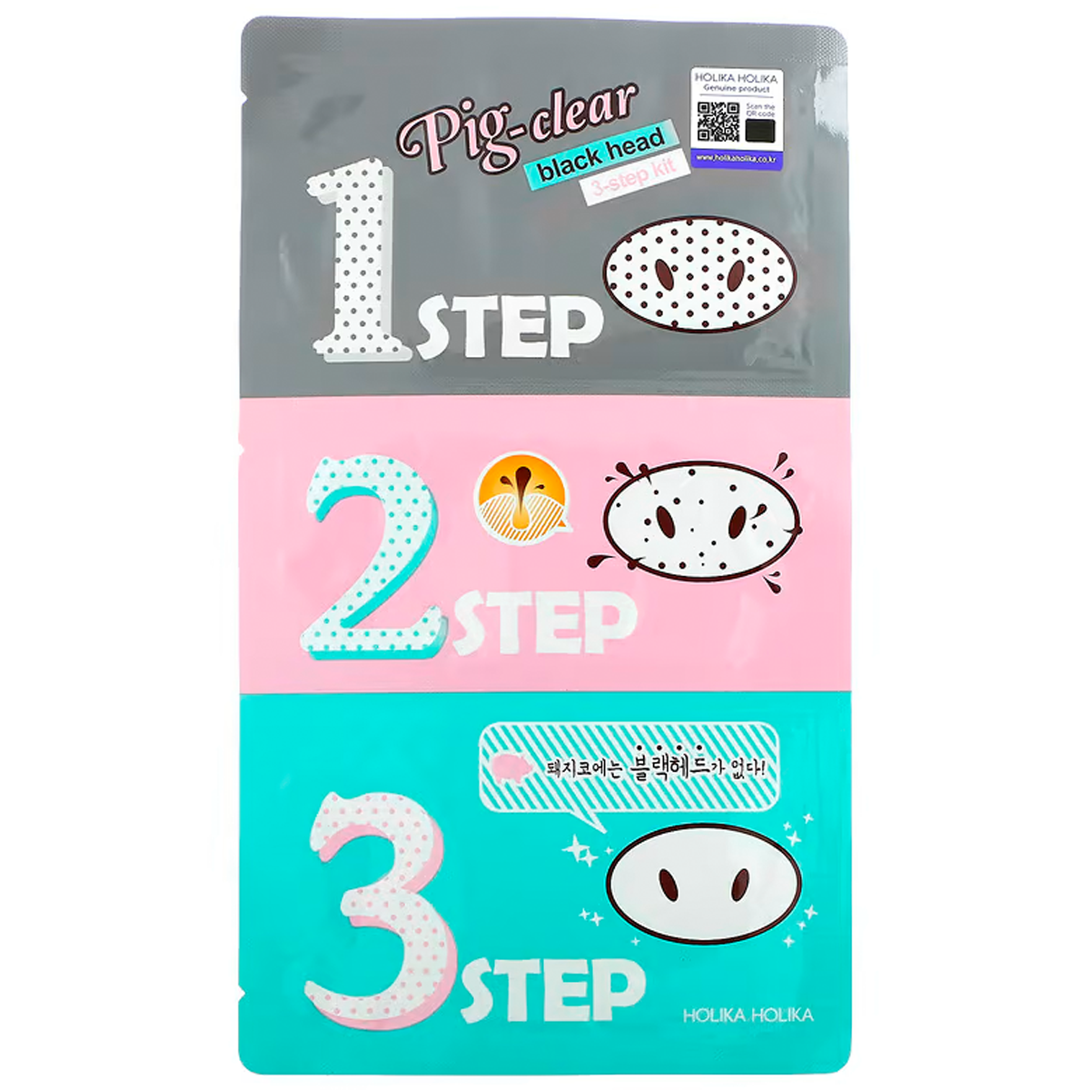 Best Acne Treatment Face Mask for Blackheads & Pimples - Clear Skin Solution for Oily & Acne-Prone Skin | Perfect for Daily Skincare Routine & Spa Nights
